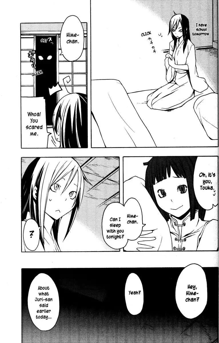 Yozakura Quartet Chapter 23 27